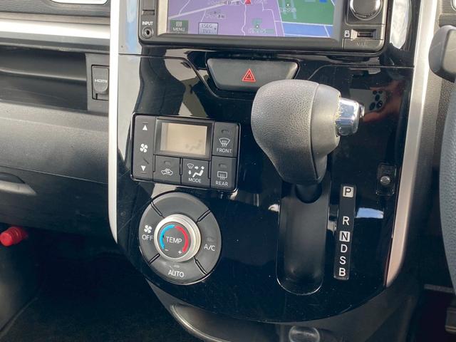 タント カスタムX SAII 純正ナビ バックカメラ フルセグTV パワースライドドア衝突被害軽減ブレーキ スマートキー オートライト 4WD パワーウィンドウ エコアイドル 純正14インチAW ETC(17枚目)