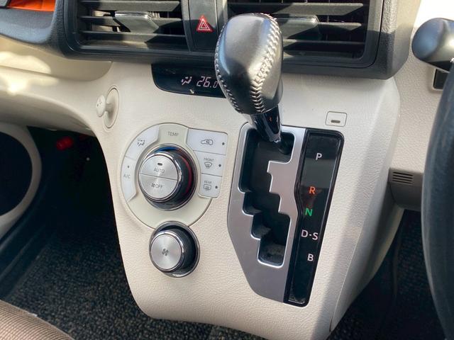 シエンタ Ｇ　８インチナビ　全周囲カメラ　フルセグＴＶ　両側パワースライドドア　スマートキープッシュスタート　フルオートエアコン　オートＬＥＤ　衝突安全ボディ　ヘッドライトＬＥＤ　ＥＴＣ（19枚目）