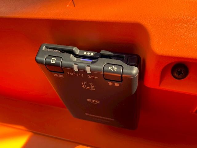 シエンタ Ｇ　８インチナビ　全周囲カメラ　フルセグＴＶ　両側パワースライドドア　スマートキープッシュスタート　フルオートエアコン　オートＬＥＤ　衝突安全ボディ　ヘッドライトＬＥＤ　ＥＴＣ（22枚目）