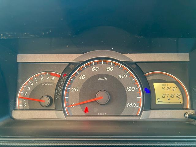 ゼストスパーク Ｗ　４ＷＤ　ナビ　フルセグＴＶ　パワーウィンドウ　Ａ　衝突安全ボディ　ベンチシート　盗難防止システム　エアバック　フルフラット　フルオートエアコン　助手席エアバッグ　Ｓキー　夏冬タイヤ（13枚目）