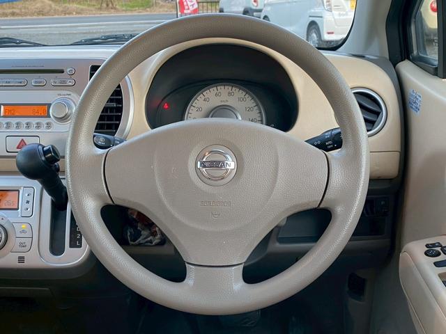 モコ E FOUR フルタイム4WD 寒冷地仕様車 シ-トヒ-タ- フルオートエアコン キーレスエントリー フルフラットシート(12枚目)