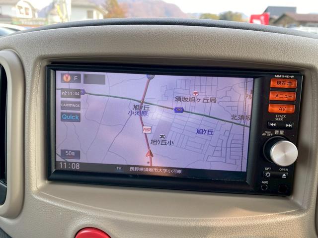 キューブ １５Ｘ　ＦＯＵＲ　４ＷＤ　ナビ　ＴＶ　バックモニター　ＥＴＣ　パワーウィンドウ　パワーステアリング　マニュアルエアコン（15枚目）