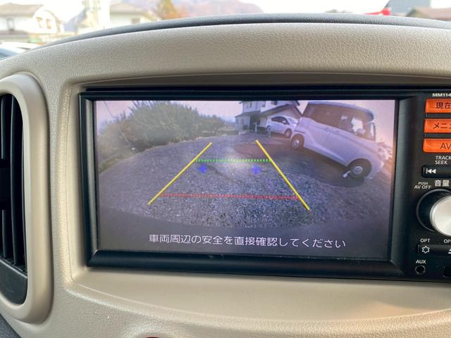 キューブ １５Ｘ　ＦＯＵＲ　４ＷＤ　ナビ　ＴＶ　バックモニター　ＥＴＣ　パワーウィンドウ　パワーステアリング　マニュアルエアコン（16枚目）