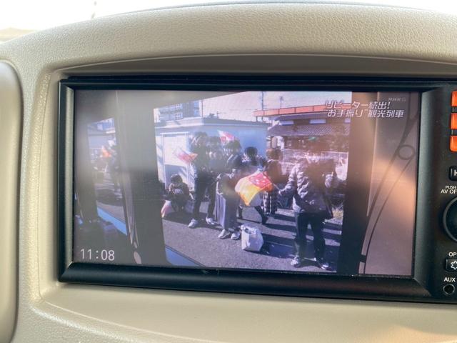 キューブ １５Ｘ　ＦＯＵＲ　４ＷＤ　ナビ　ＴＶ　バックモニター　ＥＴＣ　パワーウィンドウ　パワーステアリング　マニュアルエアコン（17枚目）