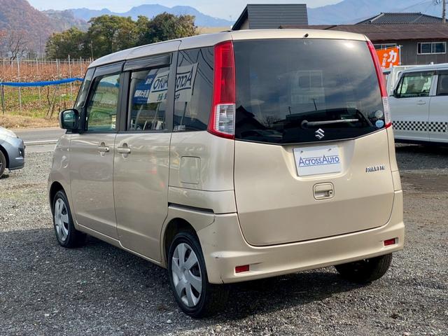 総額表示は店頭納車の総額となります。県外の方には別途登録・陸送費が必要です。