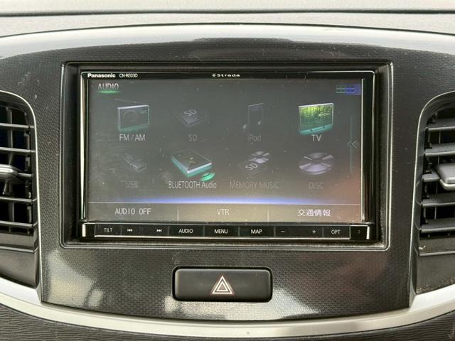 ワゴンＲ ＦＸリミテッド　４ＷＤ　ナビ　バックモニター　ＥＴＣ　フルセグＴＶ　スマートキープッシュスタート　オートエアコン　パワーステアリング　パワーウインドウ　エアバック　ベンチシート　シートヒーター　純正アルミホイール（21枚目）