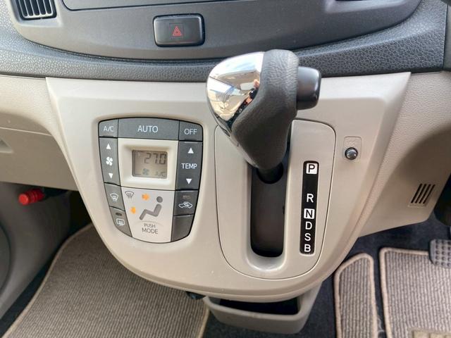 ミライース Ｇｆ　４ＷＤ　パワーウインドウ　パワーステアリング　フルオートエアコン　プッシュスタート　アイドリングストップ（17枚目）