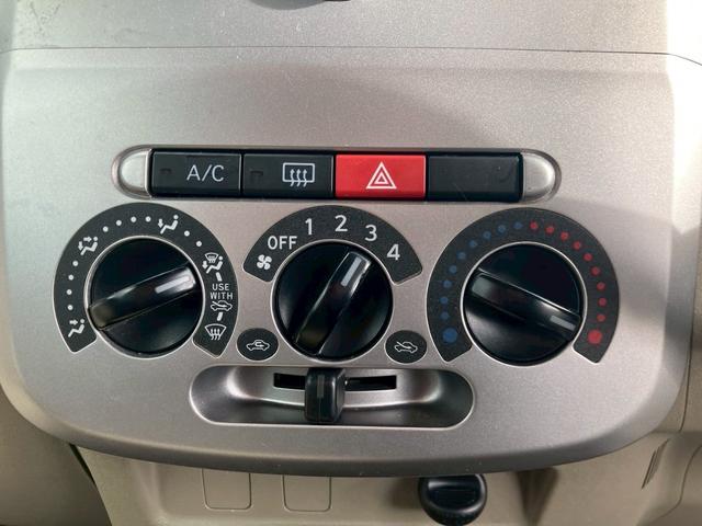 タント Ｌ　４ＷＤ　ＣＤラジオオーディオ　エアコンパワステ　運転席助手席エアバック　ＳＲＳ（17枚目）