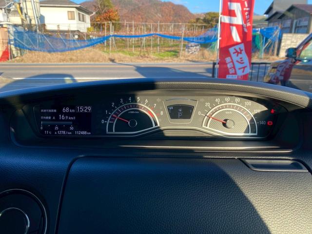 Ｎ－ＢＯＸカスタム Ｇ・Ｌターボホンダセンシング　冬タイヤ付き　エンジンスターター　クルーズコントロール　車線逸脱　ＥＴＣ　ＡＢＳ　純正ナビ　バックモニター　両側スライド（13枚目）