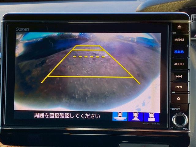 Ｎ－ＢＯＸカスタム Ｇ・Ｌターボホンダセンシング　冬タイヤ付き　エンジンスターター　クルーズコントロール　車線逸脱　ＥＴＣ　ＡＢＳ　純正ナビ　バックモニター　両側スライド（15枚目）
