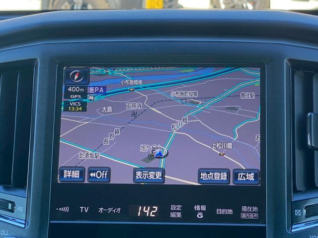 クラウンハイブリッド アスリートＳ　アドバンストパッケージ　純正ナビ　バックカメラ　フルセグＴＶ　プリクラッシュセーフティ　レーダークルーズコントロール　シ－トヒ－タ－　パワーシート　スマートキー　ＥＴＣ（12枚目）