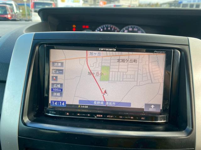 ヴォクシー X Lエディション フルタイム4WD ナビ バックカメラ TV 両側パワースライドドア 三列シート 衝突安全ボディ エアバック パワステ パワーウィンドウ ABS キーレス付き ETC(16枚目)