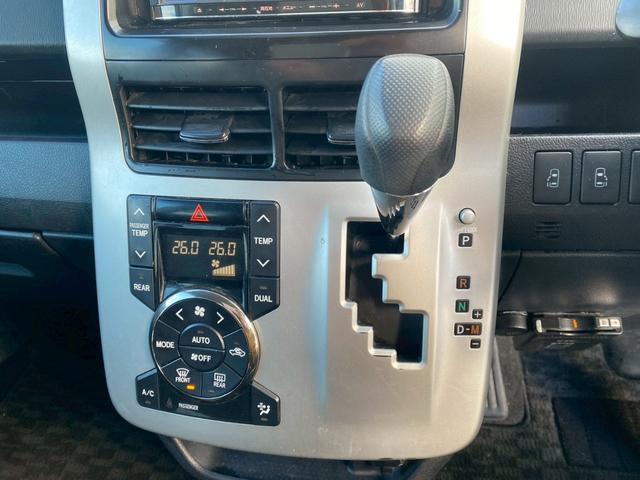 ヴォクシー X Lエディション フルタイム4WD ナビ バックカメラ TV 両側パワースライドドア 三列シート 衝突安全ボディ エアバック パワステ パワーウィンドウ ABS キーレス付き ETC(19枚目)