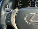 ＧＳ３５０　Ｉパッケージ　４ＷＤ　ナビ　バックモニター　パワーシート　シートヒーター　クルーズコントロール　スマートキー　ＥＴＣ　ミリ波レーダー　クリアランスソナー　ブラインドスポットモニター　１８インチＯＰアルミホイール（13枚目）