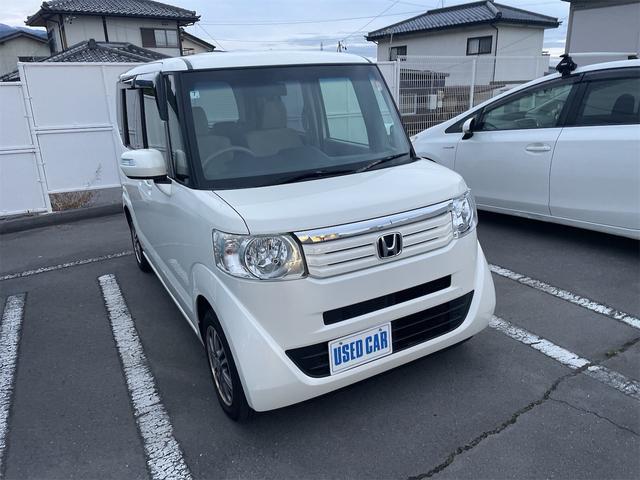 N-BOX G・Lパッケージ 純正ナビBluetoothフルセグ バックカメラ パワースライド(2枚目)