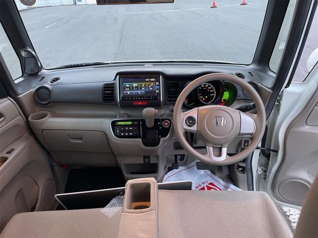 N-BOX G・Lパッケージ 純正ナビBluetoothフルセグ バックカメラ パワースライド(15枚目)