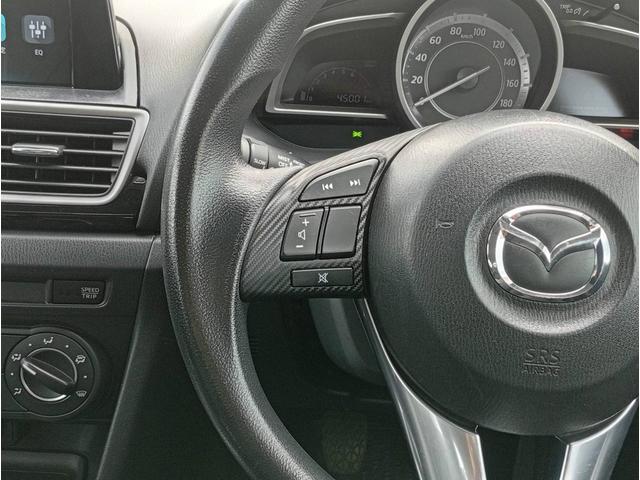 �X�e�A�����O�X�C�b�`��