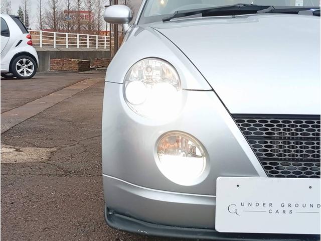 �����g�h�c�E�t�H�O�����v��