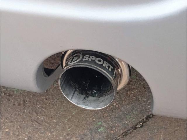 �Ȃ�ƁI�c�@�r�o�n�q�s���̃}�t���[����������Ă���܂���