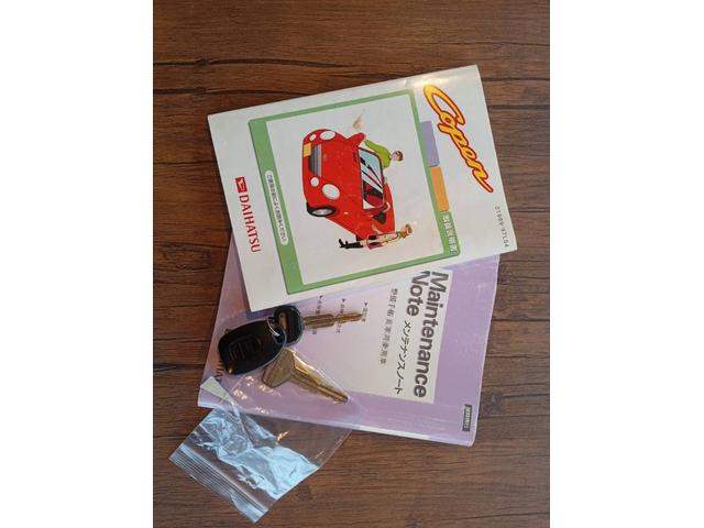 �t���i��