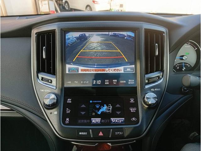 クラウンマジェスタ Ｆバージョン　レザーシート　色替黒　社外エアロ　社外リアスポイラー　社外２０ＡＷ　ＲＳＲ車高調　純正ＳＤナビ　Ｂｌｕ－ｒａｙ　クルコン　全席パワーシート　シートヒーター　サンシェード　ドアイージークローザー（40枚目）