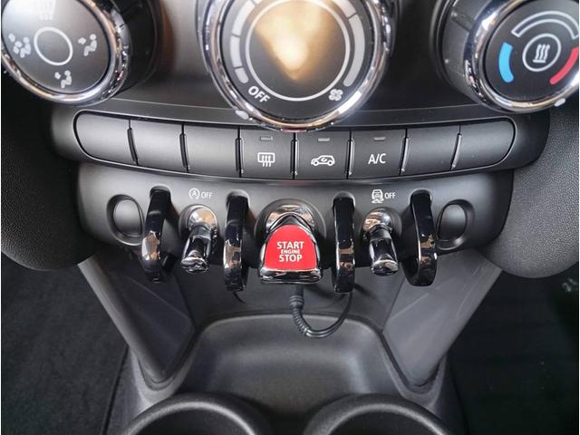 MINI ワン 純正HDDナビ 社外地デジチューナー ETC スタッドレスタイヤ 純正15インチホイール 純正LEDヘッドライト 純正LEDフォグ バックフォグ 室内クリーニング済み スペアキー(30枚目)
