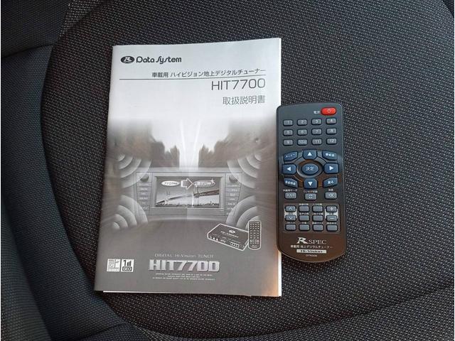 MINI ワン 純正HDDナビ 社外地デジチューナー ETC スタッドレスタイヤ 純正15インチホイール 純正LEDヘッドライト 純正LEDフォグ バックフォグ 室内クリーニング済み スペアキー(36枚目)