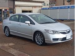 ����Ϥ����ʤ�û����ƺƷǺܤ������ޤ��ΤǤ�λ���������� 2