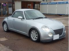 �ڼ�ư�֤Ǥ⣴���������ܥ��󥸥�Ǥ��Τ�����⤪�ڤ���ĺ�����ξ�Ǥ��� 3