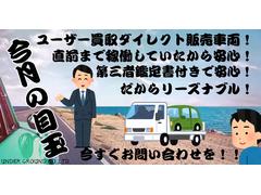 桼쥯꡼ʥ֥롪ᤤԾǤ 3