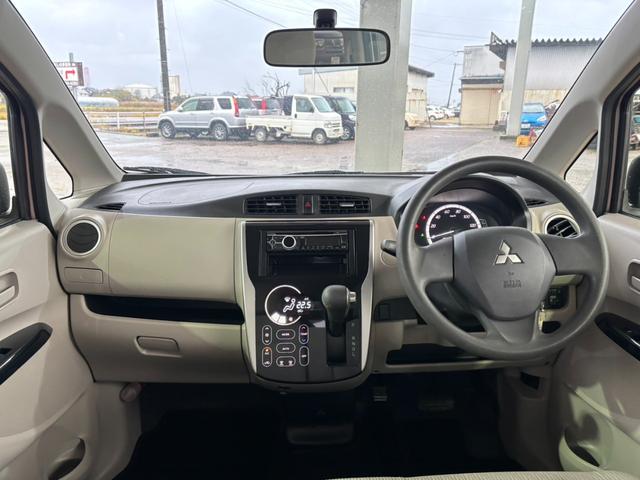 ｅＫワゴン Ｍ　検２年　関東仕入　キーレス　オートエアコン（12枚目）