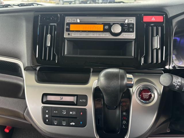 N-WGNカスタム G・Aパッケージ 検2年 関東仕入 プッシュスタート オートエアコン(17枚目)