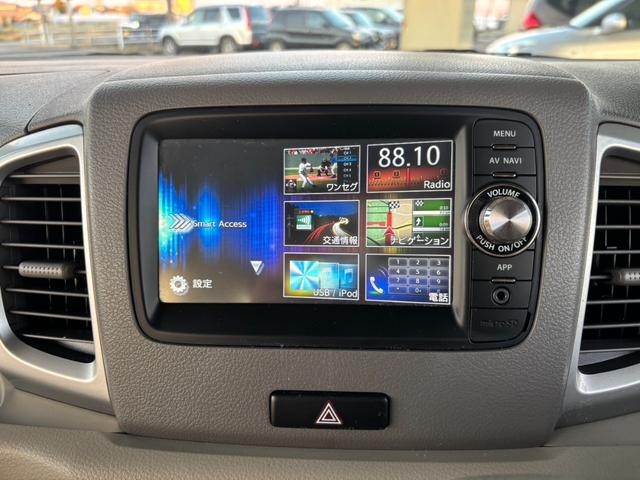 フレアワゴン ＸＳ　検２年　関東仕入　片側電動　ナビ　軽減ブレーキ　プッシュスタート（19枚目）