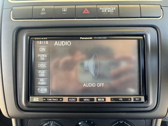 ポロ ＴＳＩコンフォートライン　検２年　関東仕入　鈑金塗装付　ナビ　ＥＴＣ　キーレス（17枚目）