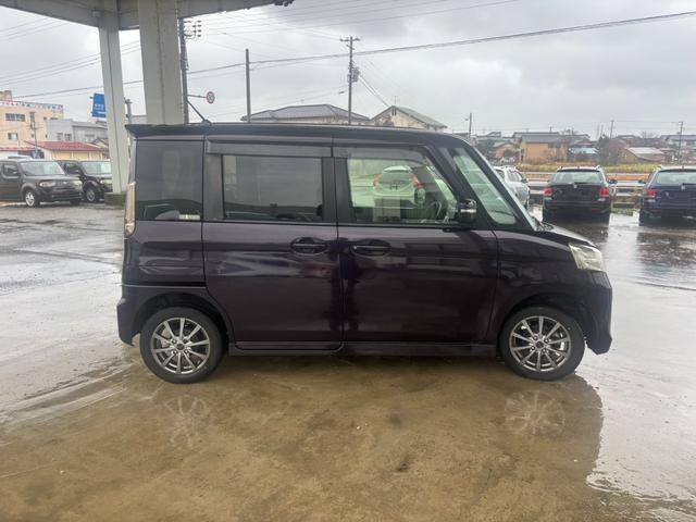 �ԓ��L�X�X���C�h�h�A�I