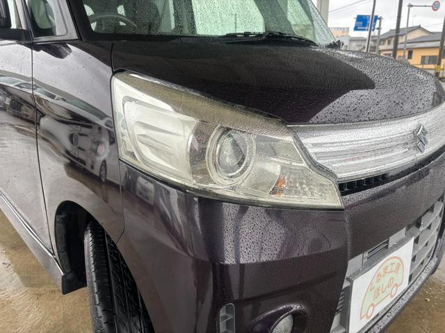 �����Y�����ꂢ�ȏ�Ԃł��I