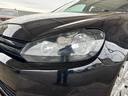 HID、LEDもご相談ください!
