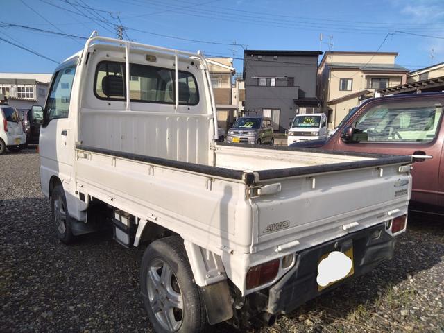 サンバートラック スペシャル（4枚目）