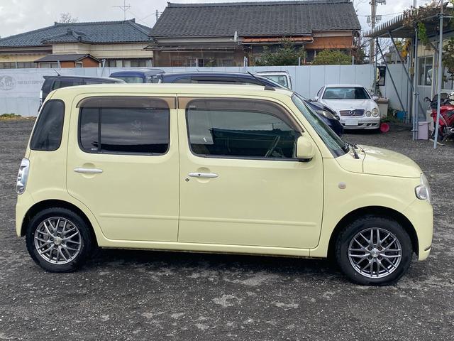 ミラココア ココアXスペシャルコーデ(3枚目)