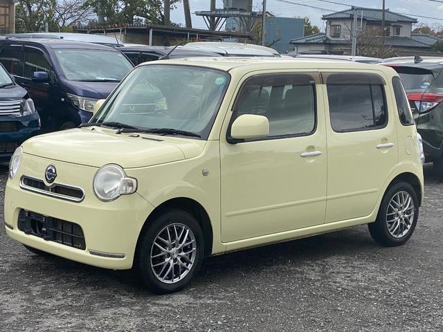 ミラココア ココアXスペシャルコーデ(6枚目)