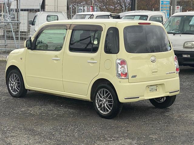 ミラココア ココアXスペシャルコーデ(8枚目)