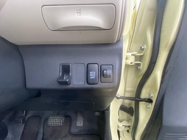 ミラココア ココアXスペシャルコーデ(9枚目)