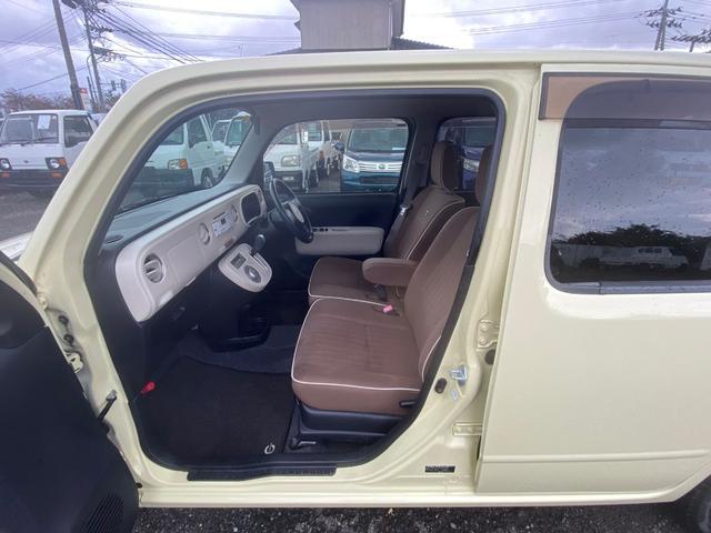 ミラココア ココアXスペシャルコーデ(12枚目)