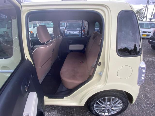 ミラココア ココアXスペシャルコーデ(13枚目)