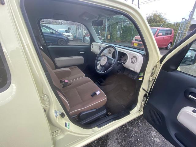 ミラココア ココアXスペシャルコーデ(14枚目)