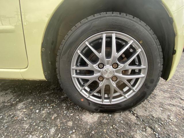 ミラココア ココアXスペシャルコーデ(18枚目)