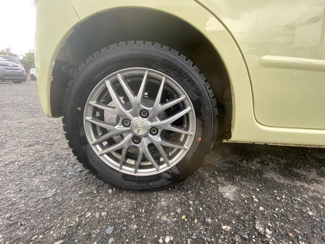 ミラココア ココアXスペシャルコーデ(19枚目)