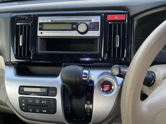 N-WGN Gコンフォートパッケージ(9枚目)