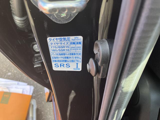 スイフト XG 4WD CVT オーディオレス アダプティブクルーズコントロール セイフティサポート(20枚目)