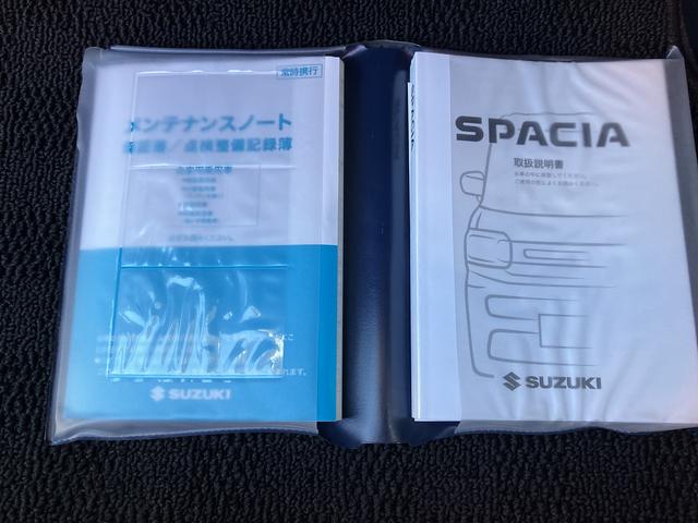 スペーシアカスタム ＨＹＢＲＩＤ　ＸＳターボ　４ＷＤ　ＣＶＴ　オーディオレス　スズキセーフティーサポート（30枚目）